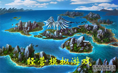 网页热血传奇下载1.0.0安卓版