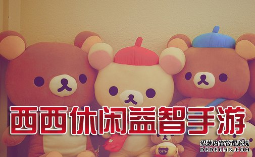 网页热血传奇下载1.0.0安卓版